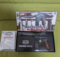 極美品）マルシン モーゼル M712 8ミリ ブローバック ガスガン - メルカリ