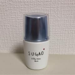 EX様専用のサムネイル