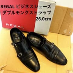 REGAL ダブルモンク ダブルモンクストラップ ビジネスシューズ 26.0cm