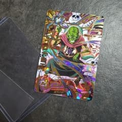 まぁ様専用のサムネイル