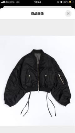 MAISON SPECIALのリバーシブルMA-1のサムネイル