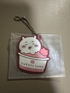 치이카와 이치 반 쿠지 SWEETS SHOP 러버 매력 G상