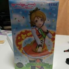 ラブライブ サニソン かよちんのサムネイル