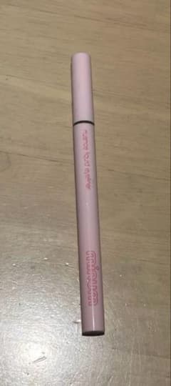 minum ニュアンスリキッドアイライナー 03ナチュラルブラウンのサムネイル