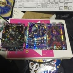 神の試練　アビスベル　ジャシン帝　暗刻クロック　クロニクルのサムネイル