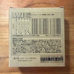 正規品】浄水カートリッジ BCC12003（3本入り） CNC0001T後継品 - メルカリ