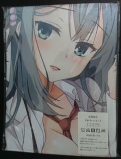 [Body Pillow Cover] RIDDLE JOKER Shikibu Mayu 45-14