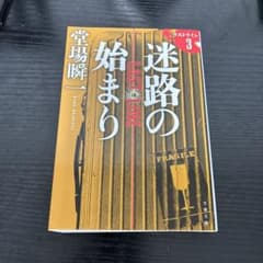 チビニャン様 リクエスト 3点 まとめ商品のサムネイル