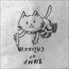 しーぷ様専用のサムネイル