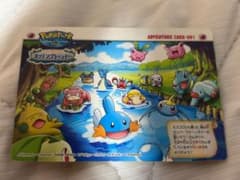ポケパーク スプラッシュアドベンチャー カードダス - メルカリ