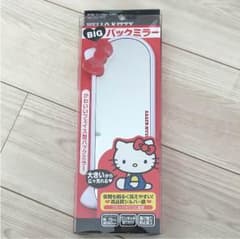 アモーレさん専用 新品未開封！キティちゃん バックミラーのサムネイル