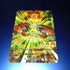 美品】MM2-SEC 孫悟空 GT スーパードラゴンボールヒーローズ - メルカリ