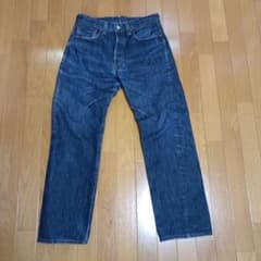 米国製”リーバイス LVC 47501 501xx ジーンズ W33のサムネイル