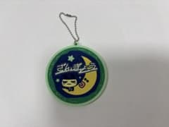 이치 반 쿠지 타마 고치의 쁘띠 쁘띠 오미 세치 F 상은 작동!