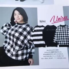 いく様専用枠 RODEO CROWNS YASUTOMO BIG スウェットのサムネイル