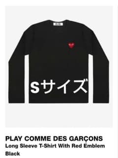 SサイズPLAY COMME des GARÇONS 長袖カットソーブラック S - メルカリ