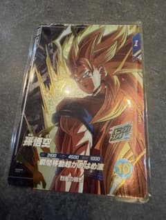 ドラゴンボール 孫悟空 トレーディングカードSVD9-GPUR3のサムネイル