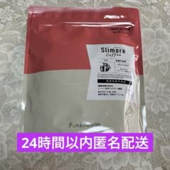 新品未開封】スリモアコーヒーラテ 263.5g （31cups 31日分） - メルカリ