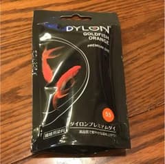 ダイロン DYLON 染め粉のサムネイル