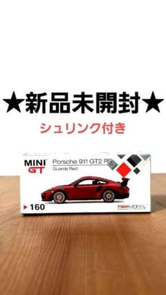 MINI GT Porsche 911 GT2 RS Guards Redのサムネイル