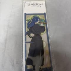羅小黒戦記 無限 ムゲン 屏風 アクリルスタンド アクスタのサムネイル