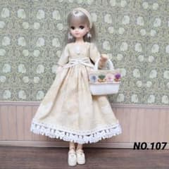 22cmドール　♡ハンドメイド服♡ NO.107 22cmドール服＆小物 ハンドメイド - メルカリ