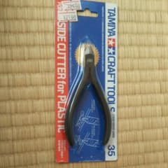 TAMIYA  CRFTTOOLSニッパーのサムネイル
