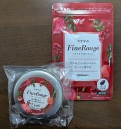 やずやのFineRouge ファインルージュ 31日分 ケース付きのサムネイル