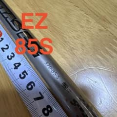 Attas アッタス　HB EZ 85S ピン　シャフト　G425 G430 Attas アッタス HB EZ 85S ピン シャフト G425 G430 - メルカリ
