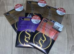 SAISEI SHEET MASK 各２シート×５セットのサムネイル