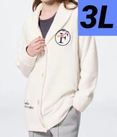 GU 장송의프리렌 마시멜로필 라운지 가디건 XXL