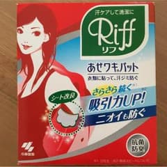 CANDY様専用です♡のサムネイル