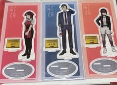 T*O様 スーパーの裏でヤニ吸うふたり アクリルスタンド 3種　ポストカード　シのサムネイル