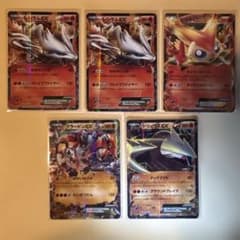 ポケモンカード EX まとめ売り - メルカリ