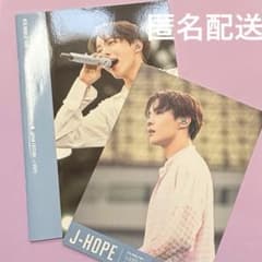 bts jhope トレカ まとめ売り be lys ホソク トレカ BTS j-hope ジェイホープ ホソク ホビ トレカ 公式 まとめ売り