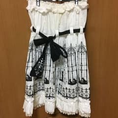 PUTUMAYO 2wayワンピースのサムネイル