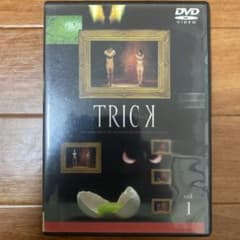 ☆ TRICK ／ トリック 仲間由紀恵／阿部寛 DVD全5巻 - メルカリ