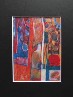 川口 軌外、作品、希少画集画、新品高級額、額装付、状態良好、油彩 風景 川口 軌外、作品、希少画集画、新品高級額、額装付、状態良好、油彩