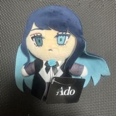 B*L様 Ado 生まれました おめでとう ぬいぐるみ（正規品ではないかも