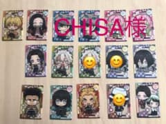 鬼滅の刃　カードマスコットのサムネイル