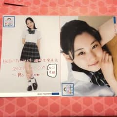 江端妃咲 2L版写真2枚セット 研修生発表会 2021 Juice=Juiceのサムネイル