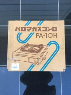 パロマガスコンロのサムネイル