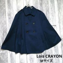 Lois CRAYON ロイス クレヨン ポンチョ Mサイズ ネイビー - メルカリ