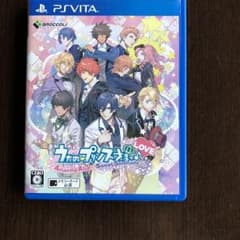 うたの☆プリンスさまっ♪Amazing Aria ＆ Sweet Serena…のサムネイル