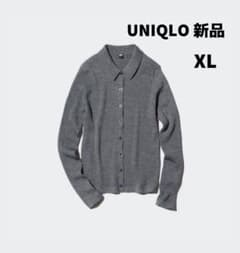 【新品】UNIQLO メリノリブポロカーディガン グレー XLのサムネイル