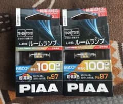 PIAA LEDルームランプ LER107 6600K 2個セットのサムネイル