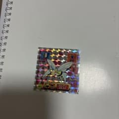 アマダ ポケモン 最強シール烈伝 スピアーのサムネイル