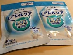 アレルケア　2個セットのサムネイル