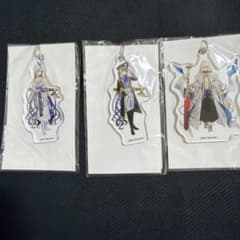 fgo アクリルキーホルダー 3個セットのサムネイル