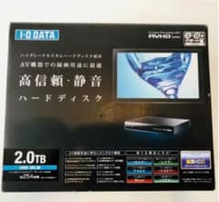 I・O DATA AVHD-UR2.0B 録画用HDDのサムネイル